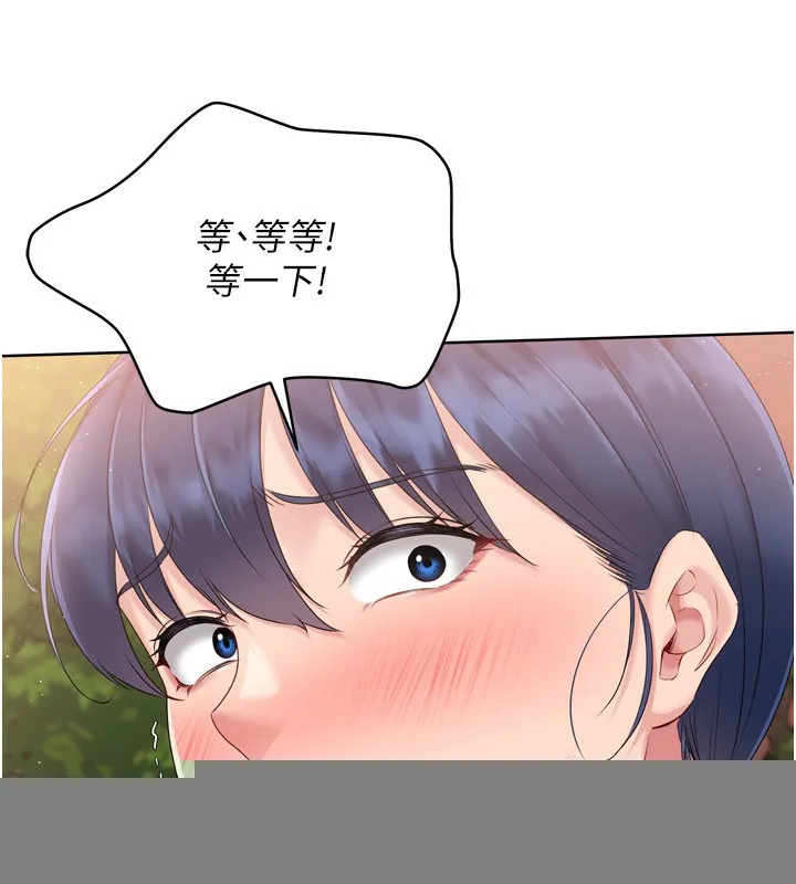 第34话-玩很大的变态淫娃 108